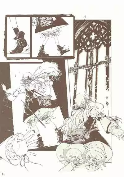 蒼眼の騎士団 THE AZURE KNGITHS