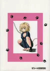 [Orenjiru (Orenchin)] Pitou x Hunter (Hunter x Hunter)