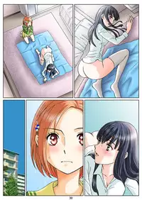 Yuri to Scatolo no Monogatari "Hime to Hina no Dare ni mo Ienai Himitsu" Ch. 2
