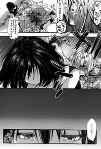 [Hal] RPG -ruthless playing game-