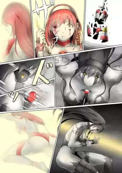 Ultra-Girl Sophie episode.1