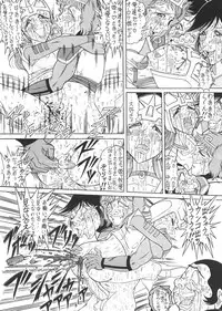 (C55) [RAT TAIL (Various)] TAIL-MEN LEIJI MATSUMOTO BOOK (Various)