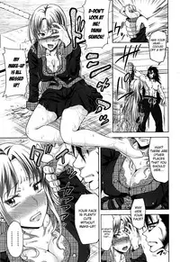 [Takuwan] H♥ERO -Sei no Kyoushitsu- Ch. 0-4 [English] [Mikakunin]