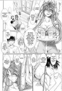 (C63) [CIRCLE OUTERWORLD (Chiba Shuusaku)] Midgard (Ah! My Goddess) complete [eng]
