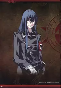 Dies irae Visual Fanbook - Black Book