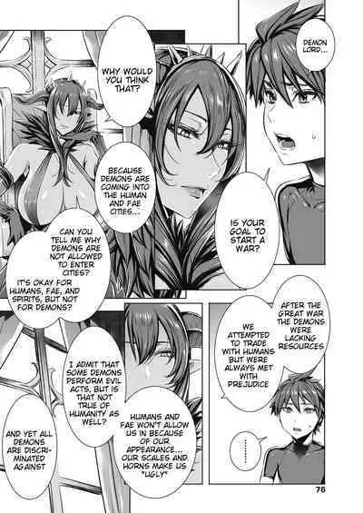 Ippai Itte ne, Yuusha-sama | Please Cum Lots ♪ Lord Hero ♥