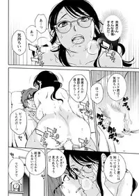 Action Pizazz 2019-03