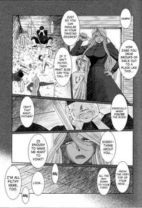 (C63) [CIRCLE OUTERWORLD (Chiba Shuusaku)] Midgard (Ah! My Goddess) complete [eng]
