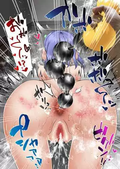 Netorare Onna Bas-bu Case: 5 Saimin Harem