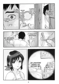 (C67) [HAPPO RYUU (Happoubi Jin)] Hole In Love [English] [tap-trans & secondhandscans]