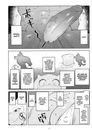 MomMomToriSoap (decensored)