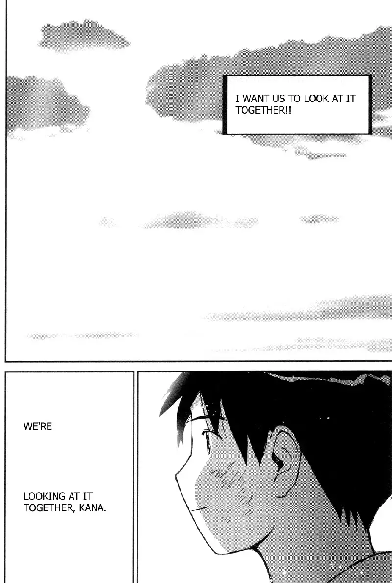 My Lovely Ghost KANA V2 - Ch13