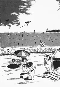 [Nakamori Ai] Ai, Datte Suki dakara