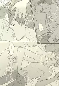 [side:k (Ayano)] Endless End Roll (Kuroko no Basuke)