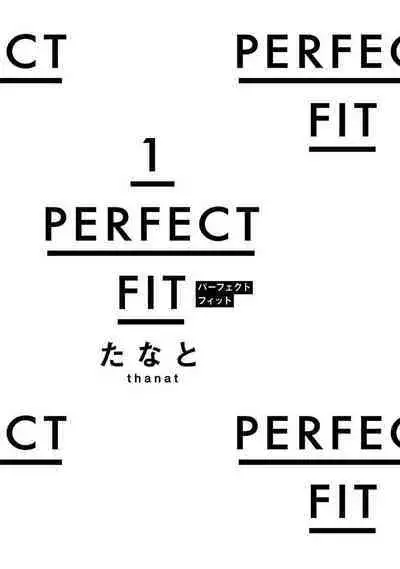 [Thanat] PERFECT FIT Ch. 1-10 + 特典 [Chinese] [冒险者公会] [Digital]