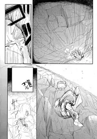 [Kosuke Haruhito] Ryas (Oppai no Oppai ni Yoru Oppai no Tame no Oppai) [English] [TripleSevenScans]