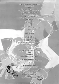 (C73) [enuma elish (Yukimi)] Eee (Neon Genesis Evangelion) [English] [Randy Rabbit]