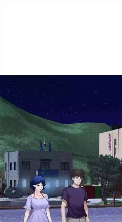 [龜足] S-Mate 1-100 官方中文（完結）