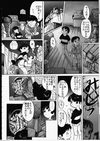 [Zen Yasumori] Release Zero