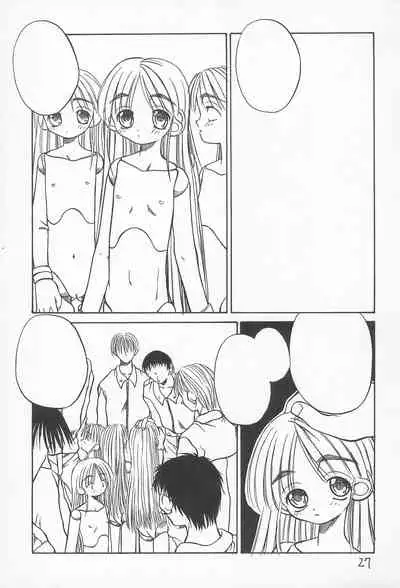 (CR23) [Hikagemono (Hikage Tetsuo)] Botsugen no Arashi