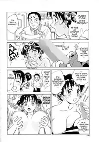 Trouble Shooting Shizune [ENG]