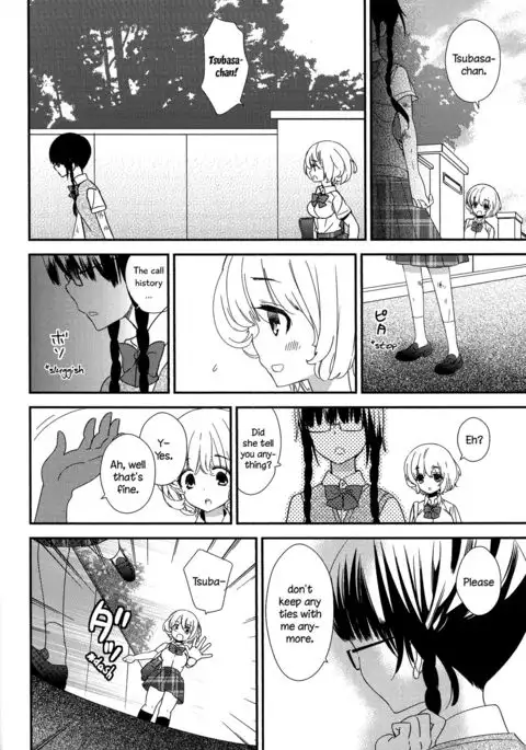 Torotoro no Koi Ch. 1-7