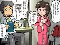 [Ь] はじめての治験　その