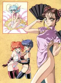 [Mon-Mon] Aido Manami