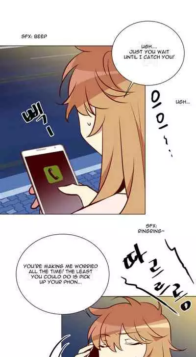 Two Lives in the Same House Ch. 1-24