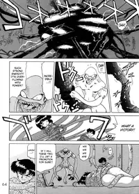 (C58) [BLACK DOG (Kuroinu Juu)] Gold Experience (Sailor Moon) [English] {Tithonium}