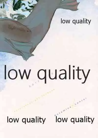 (Dai 8-ji ROOT4to5) [Muri Yari (Gibachi)] Never Ending Nightmare (Fate/stay night)