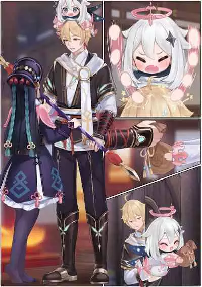 [无情烟灰缸] Yun Jin's Performance (Genshin Impact) [Chinese] [Decensored]