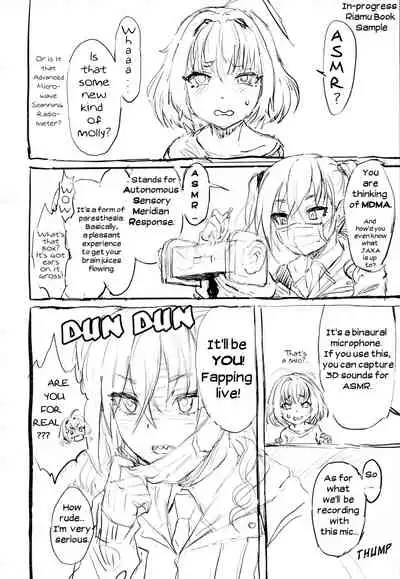 Yumemi Riamu wa Yume o Mitai | Yumemi Riamu Wants to Dream