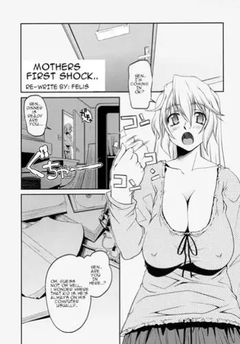 Mother's First Shock.. [English] [Rewrite] [Felis]