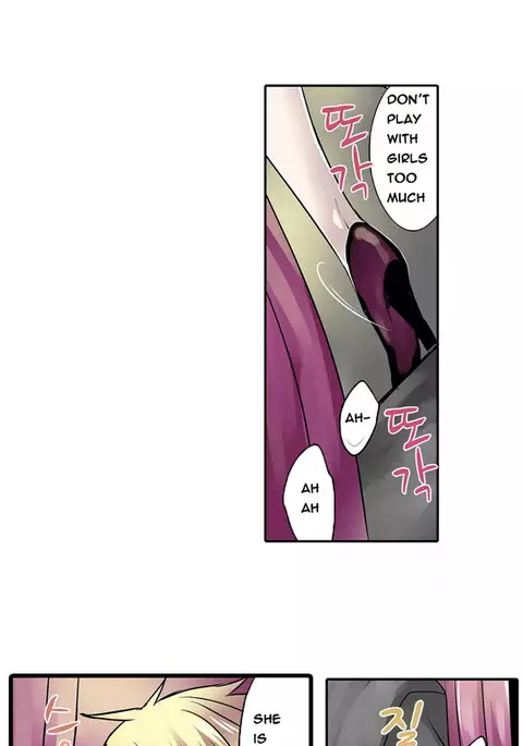 Shameful Vending Machine Ch.1-17