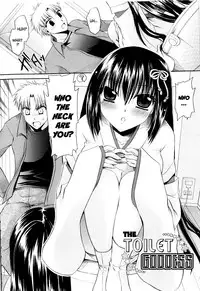 [Shinonome Ryu] Tororin Musume Ch. 1-4 [English] {Fuwafuwaru!}