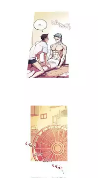 [Soorak] Hot and Cold - English