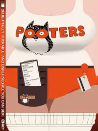 [Eroquis! (Butcha-U)] DELIGHTFULLY F*CKABLE AND UNREFINED ALL YOU CAN SEX! [Digital]