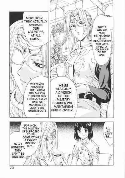 Ginryuu no Reimei | Dawn of the Silver Dragon