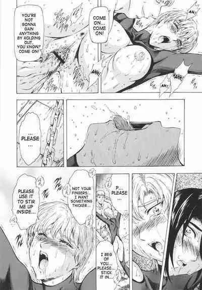 Ginryuu no Reimei | Dawn of the Silver Dragon