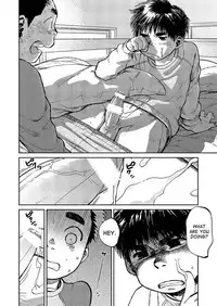 [Shounen Zoom (Shigeru)] Manga Shounen Zoom Vol. 15 [English] [Digital]