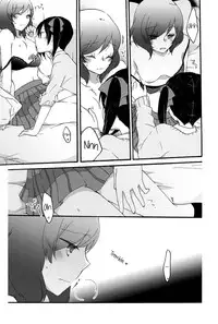 (C84) [Niratama (Sekihara, Hiroto)] Private Tsunderation Round2 (Love Live!) [English] [Yuri-ism]