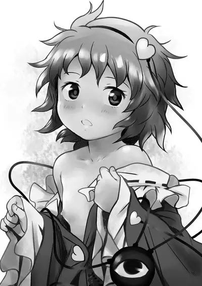 Muttsuri Pretty Satori-sama! 丨沉默系pretty觉大人！