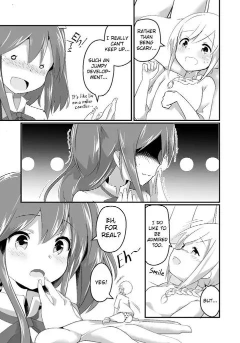 Jikkakuchou Kuusou no Mana | Extopial of Mana