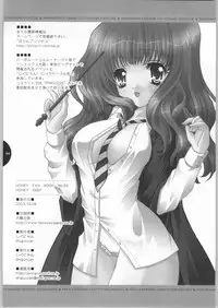 [Shigunyan] HONEY DEEP (Harry Potter)