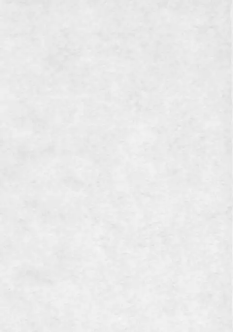 Secret File Next 5 Rasen Mekyuu