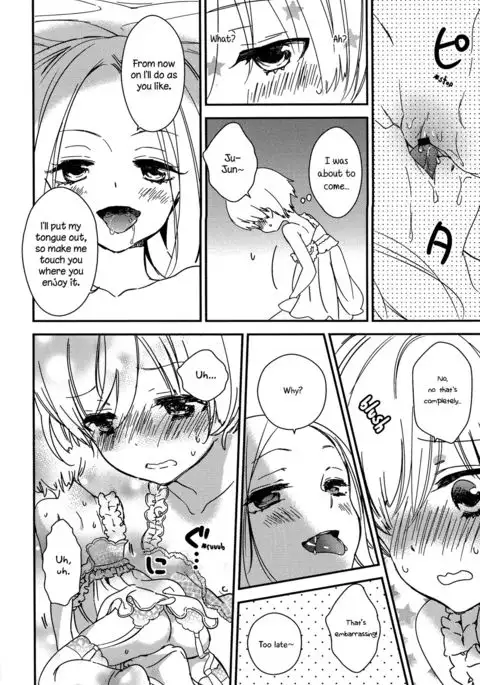 Torotoro no Koi Ch. 1-7