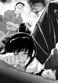 [Tarekatsu] メイド刑事陵辱小説挿絵×１１枚 (Maid Deka)