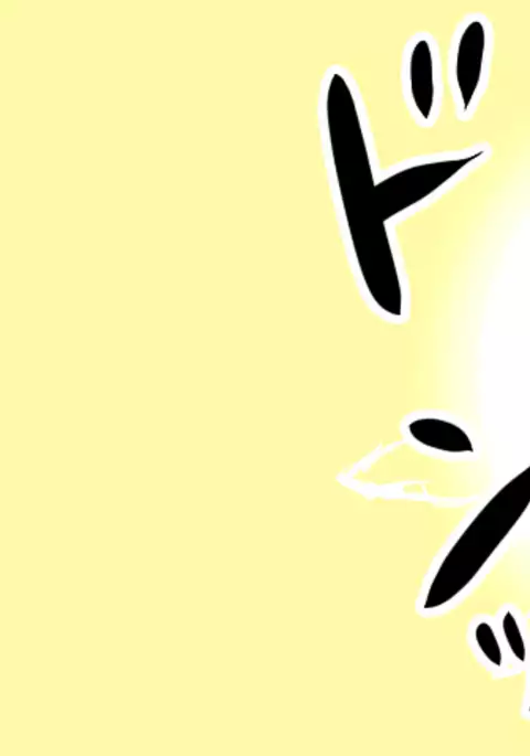 Valkyria to Jinzou Control Metal to Kyoushoku Saibou