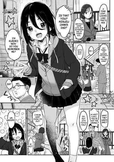 Tanoshii Papakatsu | Fun with Sugar Daddy!